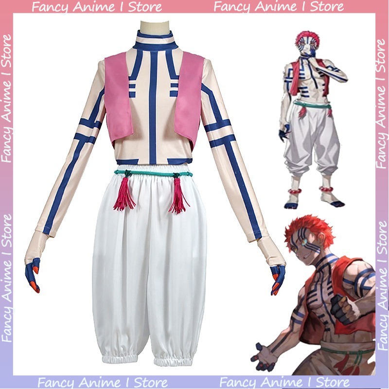 Men Formal Wear Set - Anime Akaza Cosplay Kostüm Yakışıklı Yetişkin