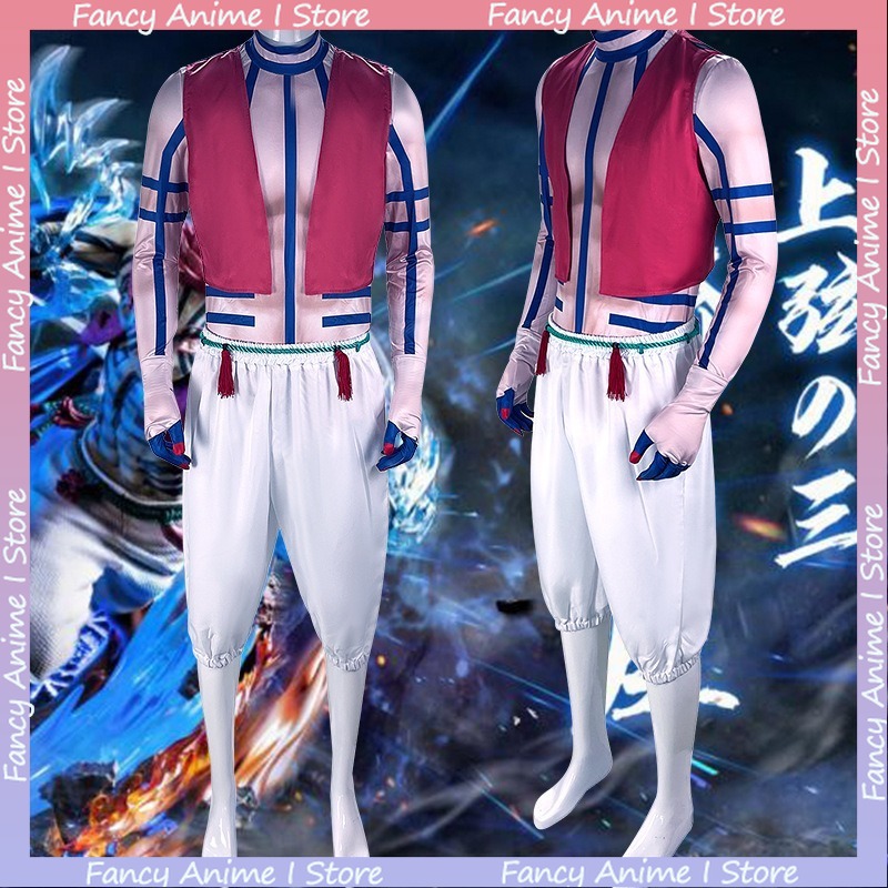 Anime Akaza Cosplay Kostüm Yak - Men Formal Wear Set incelemesi ve fiyatı